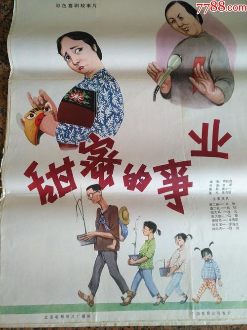 做个慕尼黑工业大学毕业证
